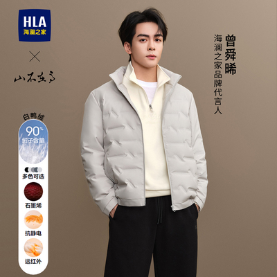 2026年2月25日更新【万能白菜价】的图片 第33张