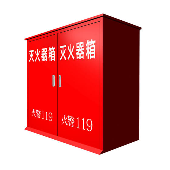 绿安加厚推车式灭火器箱35kg50kg干粉灭火器箱子加油站配电站消防