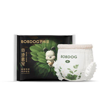 Babudou Miracle Luxury Pet Natural Soothing, Dehumidifying and Breathable