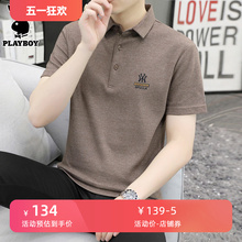 Playboy Short sleeved T-shirt for Men's Summer Fashion Casual