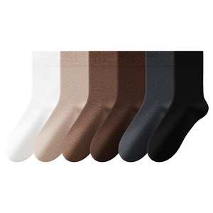 
Socks Women's Mid-calf Socks Spring and Autumn Boneless Cotton Socks White Maternity Socks 2026 New Sports Stockings Autumn and Winter Style