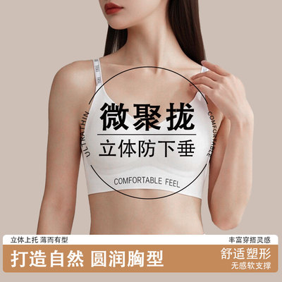 2026年7月12日更新【万能白菜价】的图片 第7张
