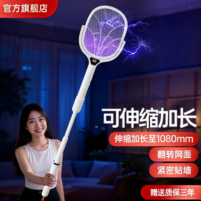 2026年4月11日更新【万能白菜价】的图片 第18张