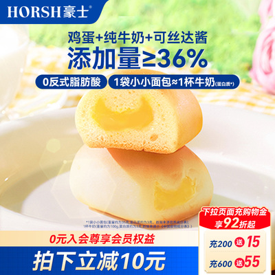 2026年8月1日更新【万能白菜价】的图片 第46张