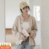 Весенняя осенняя куртка, бейсбольная форма, сумка, коллекция 2023, в американском стиле, подходит для подростков