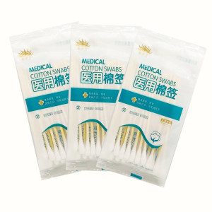 
Sterilized medical cotton swabs, disposable medical absorbent cotton swabs, small-head cotton swabs, single-head household cleaning cotton swabs
