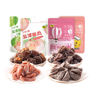 [Oh] Honey 11 [[118g*4 bags of Korean dialect Meiyanjin plum peach meat bayberry honey 饯 casual snacks