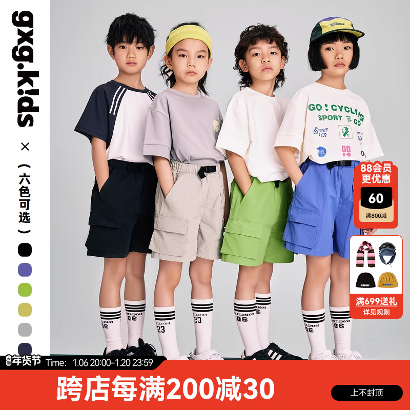 [6ɫѡ]gxgkidsͯװͯ̿24¿Ůͯ⹤װֿ̿ ɫT 160cmʵ385Ԫ,ۺ77/