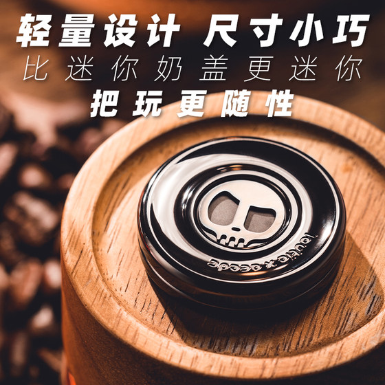 老铁匠ACEDC恶魔奶盖啪啪币推牌解压指尖陀螺推推牌锆合金edc玩具