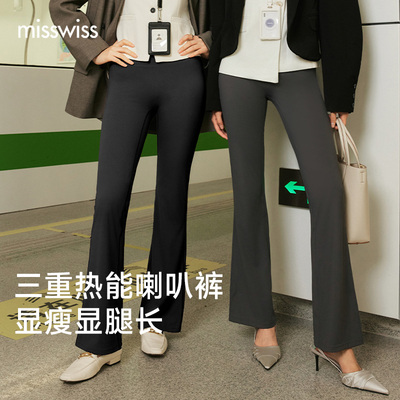 2025年12月31日更新【万能白菜价】的图片 第10张