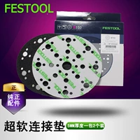 Festool Fasto Dry Mill Ultra -Soft Connected Pad 5 мм шлифовальная машина буферная буферная подушка подушка 2