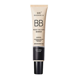 [Domestic Product Story] Concealer Moisturizing BB Cream Without Makeup Isolation Foundation Liquid Lazy Non-Face Cream for Women Authentic
