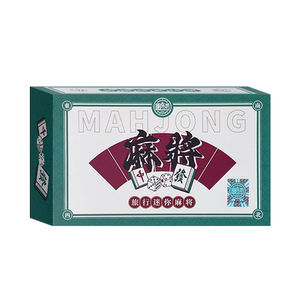 Mahjong trumpet mini portable travel simplified home dormitory home small hand rubbing little mah Hye brand 144 cards
