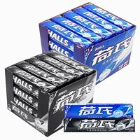 Yiziheli mint mint