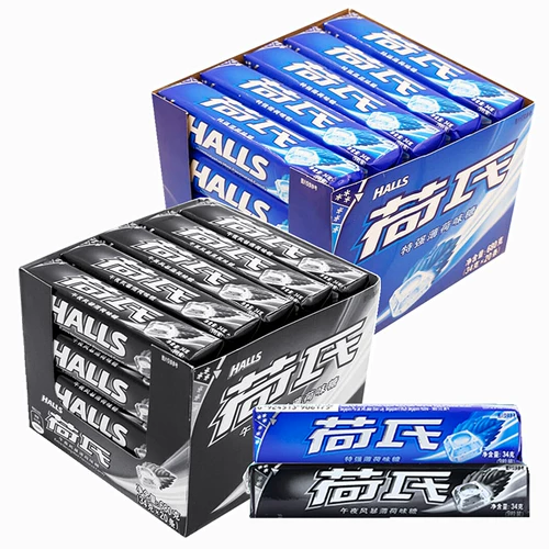 Yiziheli mint mint