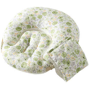 kissbaby 2-in-1 nursing pillow