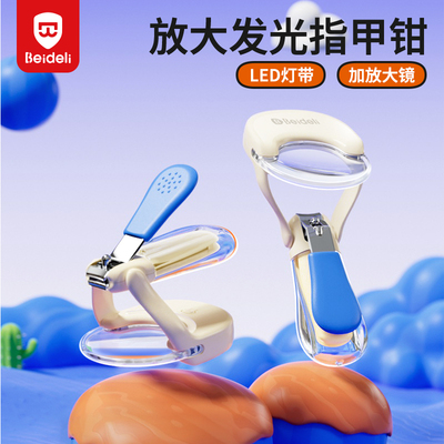 2025年9月4日更新【万能白菜价】的图片 第12张