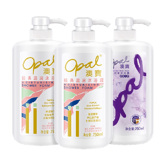 Premium Opal Classic Moisturizing Lavender Shower Gel Set Large Capacity Hydrating and Moisturizing Lasting Fragrance Value Pack