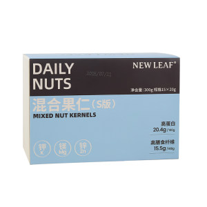 
Newleaf Daily Nut Original Fruit Seed Kernels Pregnant Women's Casual Snacks Mixed Nuts Independent Small Package