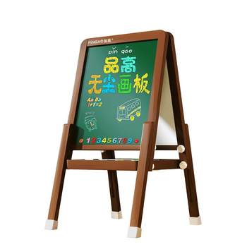
Household small blackboard erasable magnetic graffiti writing board