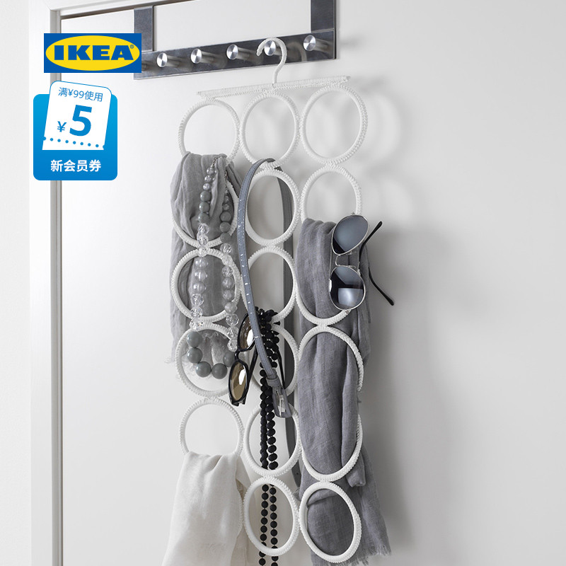 IKEA宜家KOMPLEMENT康普蒙多用衣架白色多功能衣架壁挂式收纳整理