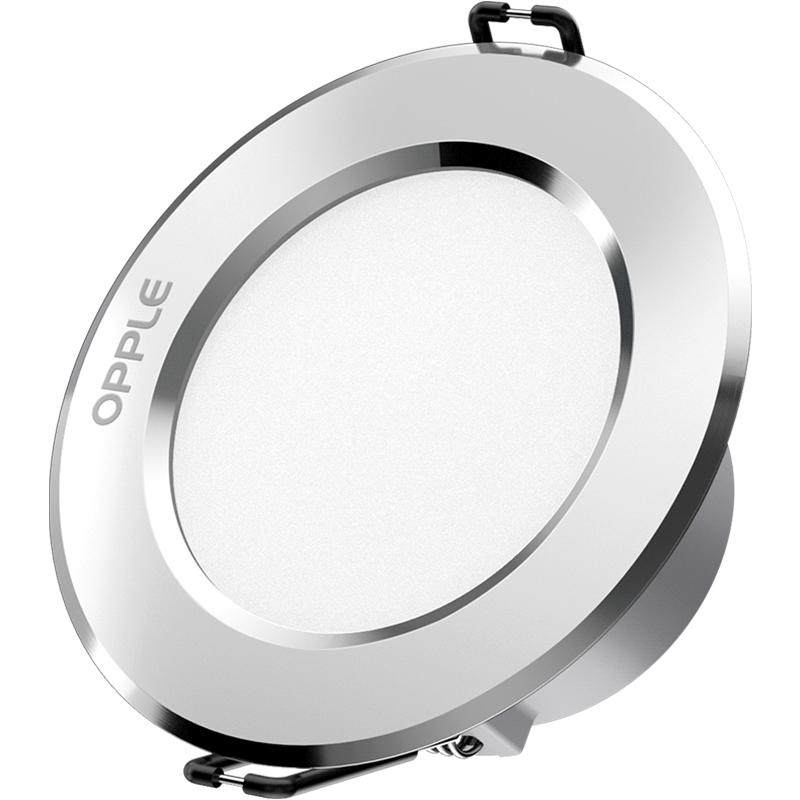 Led Oppal Đèn âm trần LED Opple 3W/5W/7W/10W 8cm - Gói 10 chiếc
