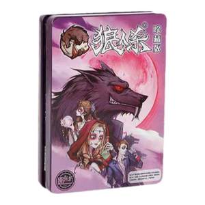 
2025 werewolf killing cards with numbers and characters full set of adult casual PVC party board game card cards dark