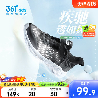 2026年6月18日更新【万能白菜价】的图片 第35张