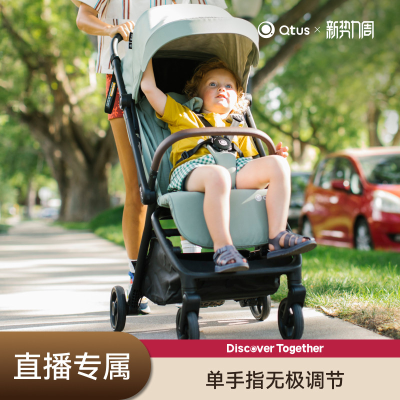 轻便婴儿推车选购参考及评测