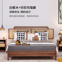 Северная сплошная древесная кровать современная минималистская белая восковая виноградные лозы 1,5 метра 1,8 односпальная кровать спальня с двуспальной кровать