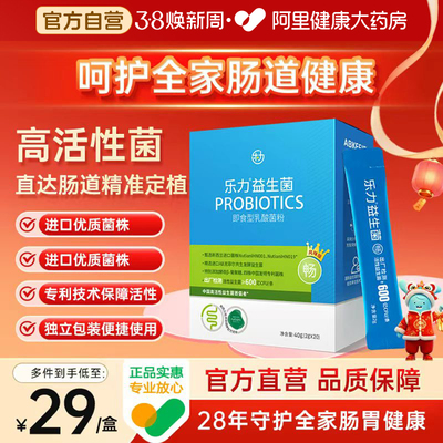 2026年2月25日更新【万能白菜价】的图片 第61张