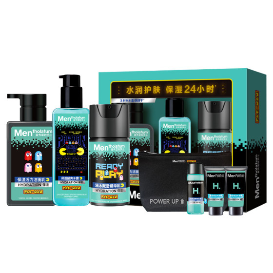 Manxiu Rayton Men's Skin Care Skin Skin Milk Washing Milk Men's Modern Moisturizing Moisturizing Oil Control Official Flagship Store Genuine