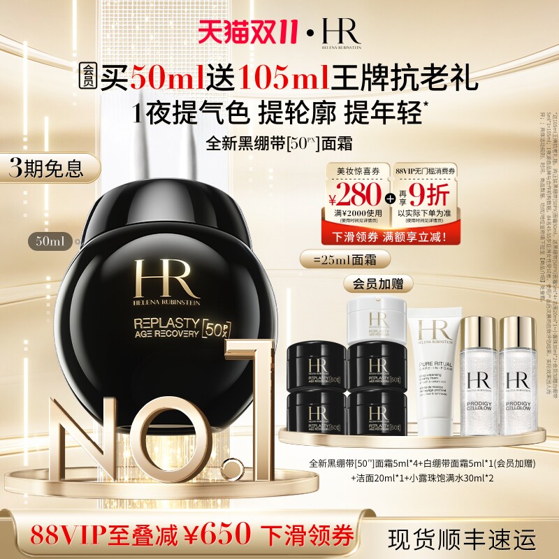 #女神节礼物# 一网打尽送妈妈们的这些礼物，让她们感受我们的爱！