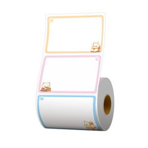 
Large cartoon label stickers are waterproof and oil-proof, easy to tear without leaving glue, can be written on, self-adhesive sticky notes, pet supplies storage notes, cute kindergarten name stickers, extra large