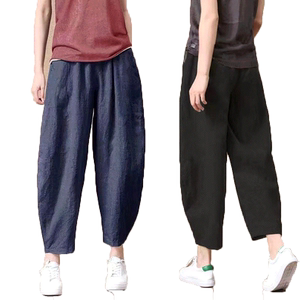 
Cotton and linen harem pants for women's summer nine-point pants loose thin linen elastic waist wide-leg pants literary versatile casual pants