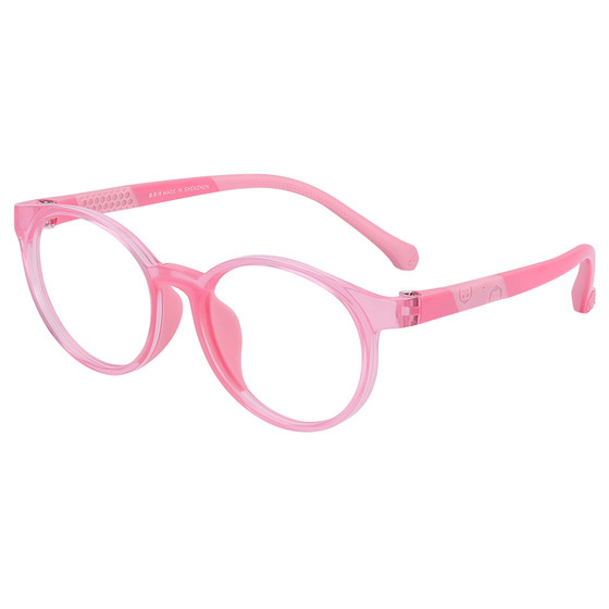 
Price children's anti-blue radiation anti-fatigue myopia glasses professional glasses protect eyes frame for children and girls
