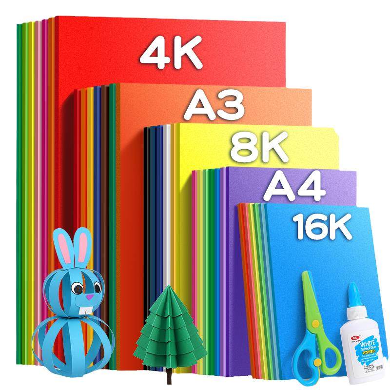 150 Feuilles de Papier Couleur,30 Couleurs A4 Papier Origami Double Face,Papier Coloré Cartonnées pour Bricolage Arts and Crafts Projets d'artisanat 150 Feuilles de Papier Couleur,30 Couleurs A4 Papier Origami Double Face,Papier Coloré Cartonnées pour Bricolage Arts and Crafts Projets d'artisanat