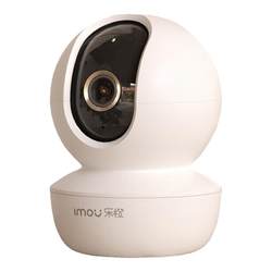 Lecheng TA3 voice intercom mobile phone remote