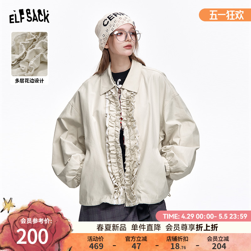 ڲĿڴ޻߻Ҷ̿Ů2025紺¿мп199Ԫ