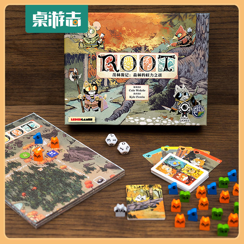 【游卡桌游】中文正版茂林源记root劫掠雇员河岸地底机械聚会游戏-淘宝网