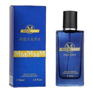 Men's Gulong Perfume Big Brand Genuine Danxiang Fresh Fragrant Fragrant Fragrant Fragrance Female Students Dating Men and Women Perfume Common
