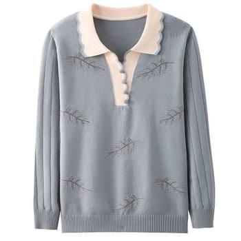 Mom's Spring and Autumn Two-piece Lapel Loose Top Middle-aged and Elderly Women's Knitted Sweater Winter Fashion Set