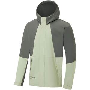 
Xtep Hooded Jacket Men's 2025 Fall New Outdoor Jacket Charge Heat Trench Coat 975329160089