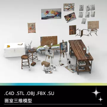 C4D FBX STL OBJ SU Blender画室油画素描板凳雕像画架画笔3D模型-cg男孩