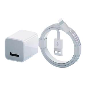 
YUSHEDA charger head suitable for Apple iPhone 8Plus set 11 mobile phone 12 dedicated iPad tablet fast 5W1A data cable 7p fast charging usb plug pro universal 6s set xs