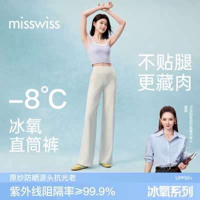 2026年6月16日更新【万能白菜价】的图片 第18张