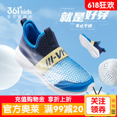 2026年6月9日更新【万能白菜价】的图片 第10张