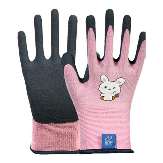
Children's anti-bite gloves feeding anti-scratch anti-bite dogs, cats, parrots, rabbits, pets, hamsters, anti-bite gloves
