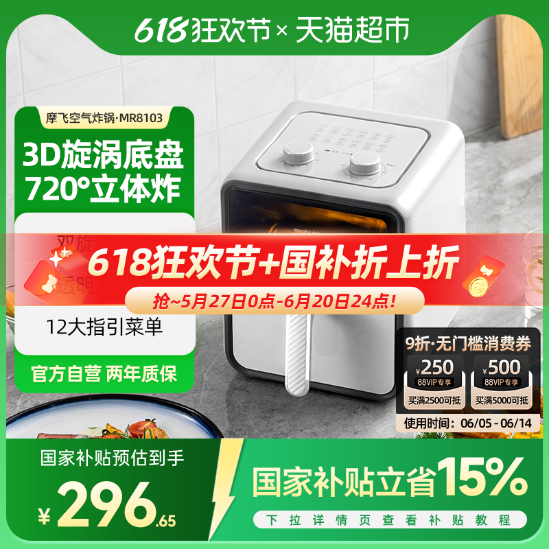 15%Ħɿըö๦ܵըһ309Ԫ