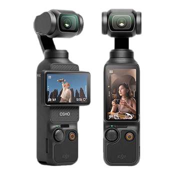 DJI/DJI OSMO Pocket 3 Pocket Camera Lingye Handheld Camera HD Beauty HD Anti-shake